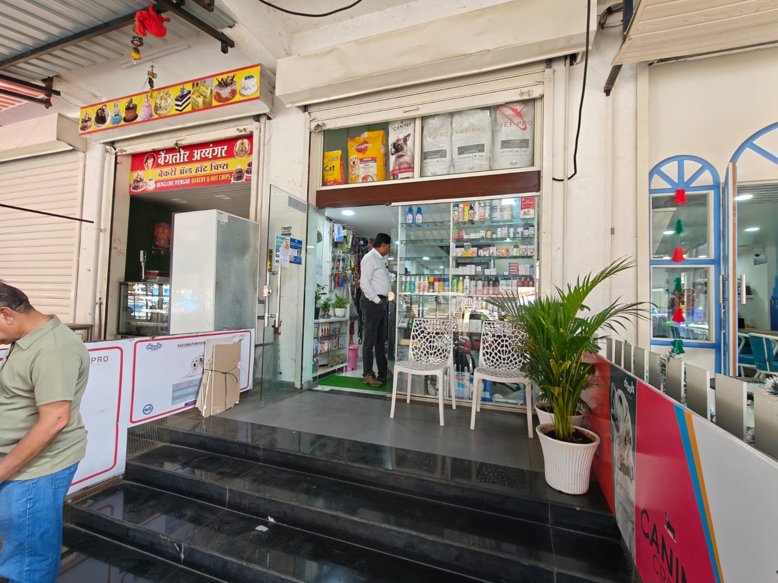 Sarvadnya Pet Care Unit veterinary clinic, Pune